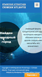 Mobile Screenshot of crimeanatlantis.com