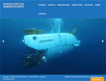 Tablet Screenshot of crimeanatlantis.com